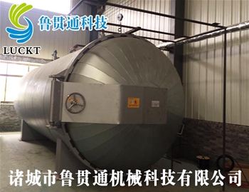 蒸汽硫化罐使用現(xiàn)場(chǎng)