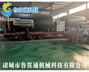 Large autoclave